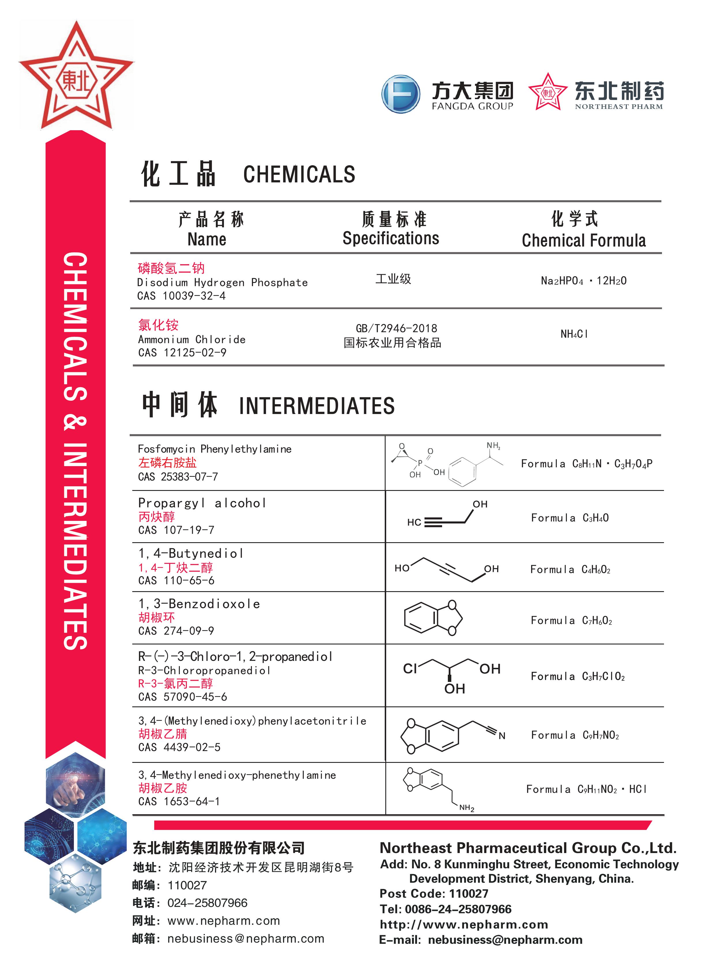 orange橘子平台·(中国区)官方网站